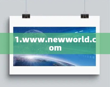 1.www.newworld.com