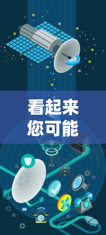 看起来您可能是在寻找一个免费的机场服务或优惠。以下是一些可能的解释