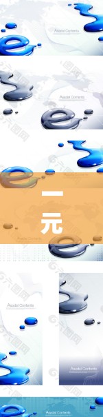一元机场加速器，提升机场运营效率的关键解决方案