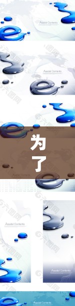 为了帮助您找到Clash Meta软件的下载链接，以下是逐步的步骤和建议