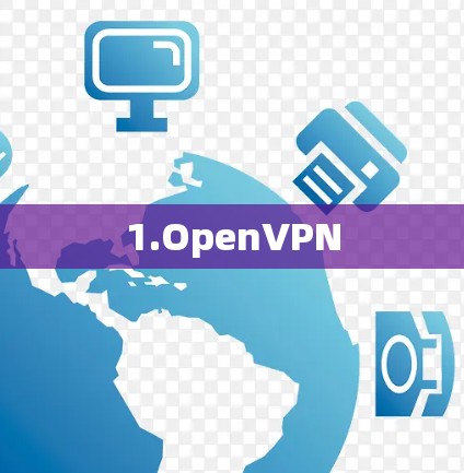 1.OpenVPN