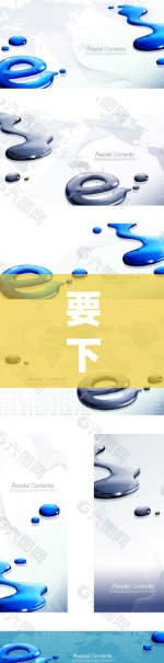 要下载并使用Bitdefender VPN的最新版，您可以按照以下步骤进行