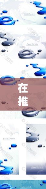 在推荐Bitdefender VPN翻墙软件和梯子时，我们可以根据用户的实际需求和操作经验来选择合适的解决方案。以下是一步步的推荐和说明