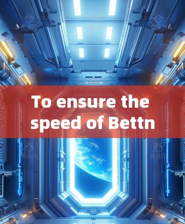 To ensure the speed of Bettnet Premium,follow these organized steps: To ensure the speed of Bettnet Premium,follow these organized steps: