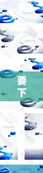 要下载并使用Atlas VPN，按照以下步骤操作