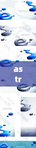 astrill VPN的稳定性和用户体验 astrill VPN的稳定性和用户体验