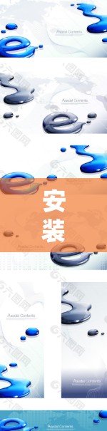 安装Astrill VPN Windows版的步骤如下