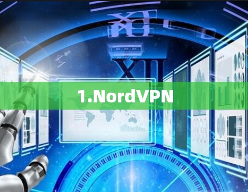 1.NordVPN