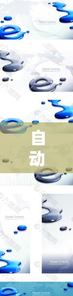 自动网络连接优化工具是一种强大的网络管理软件，旨在优化和改善网络连接的稳定性、性能和用户体验。以下是关于该工具的详细总结