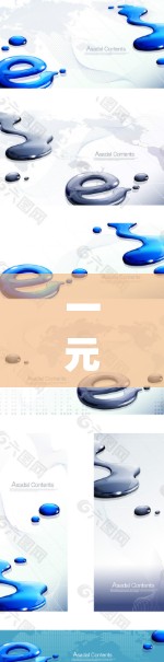 一元机场官方入口是机场入口处设计较为简洁、高效的入口，专为确保交通秩序和安全而设计。以下是关于一元机场官方入口的详细介绍